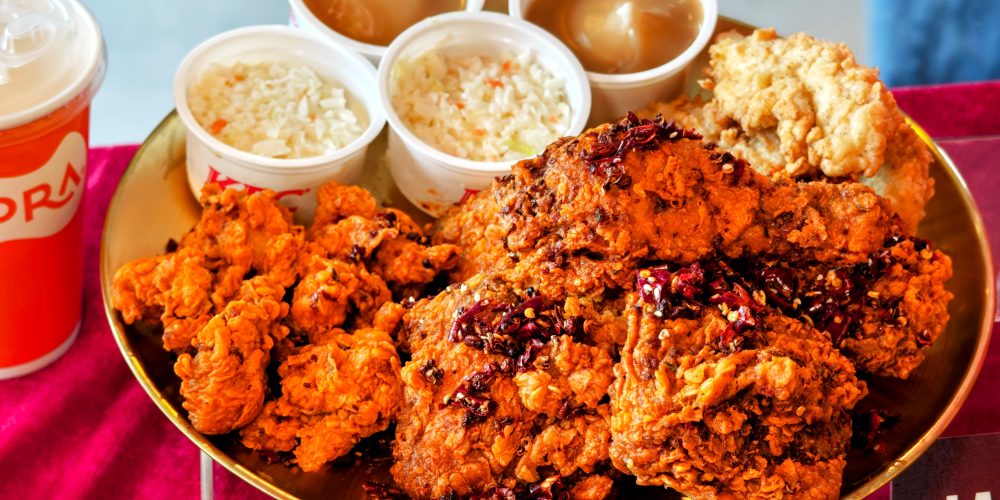 KFC’s First - ever La Zi Ji (Sichuan Mala Chicken) | SUPERADRIANME.com KFC’s First - ever La Zi Ji (Sichuan Mala Chicken)