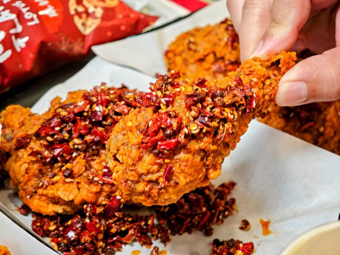KFC Singapore La Zi Ji Crunch | SUPERADRIANME.com KFC Singapore La Zi Ji Crunch