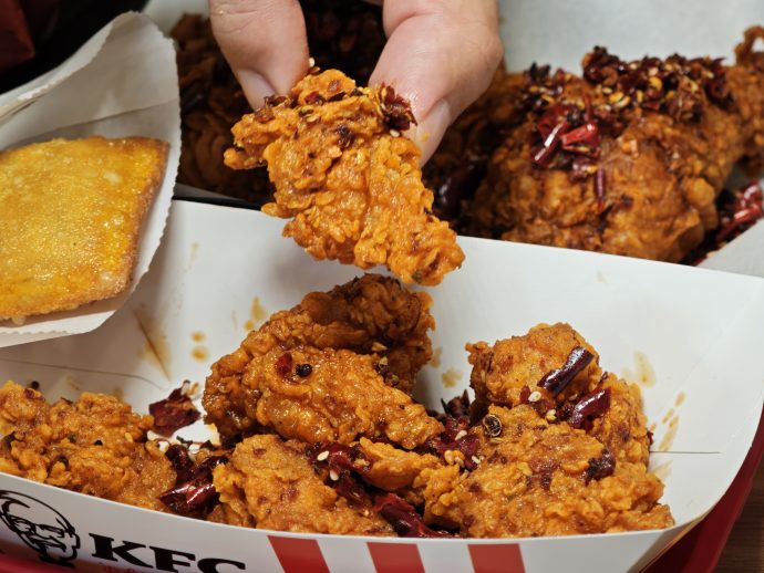 KFC Singapore La Zi Ji Bites | SUPERADRIANME.com KFC Singapore La Zi Ji Bites