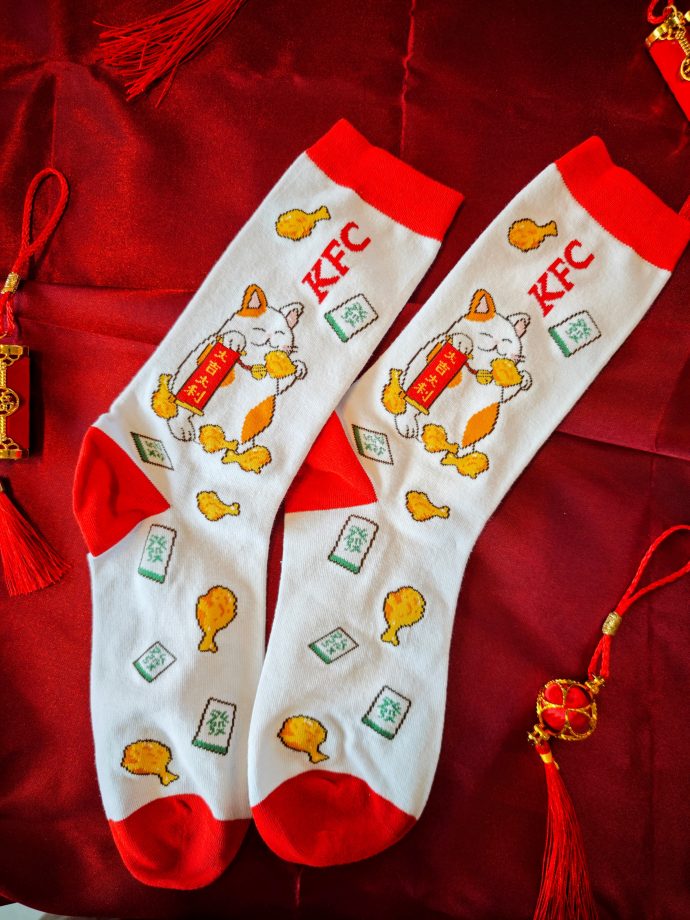 KFC Huat Socks | SUPERADRIANME.com KFC Huat Socks