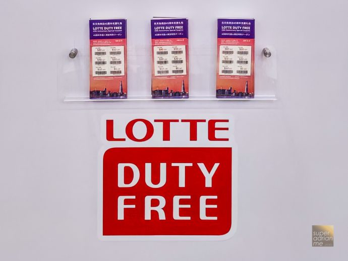 Lotte Duty Free