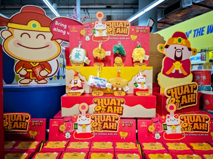 Play Nation CNY Blind Boxes | SUPERADRIANME.com Play Nation CNY Blind Boxes