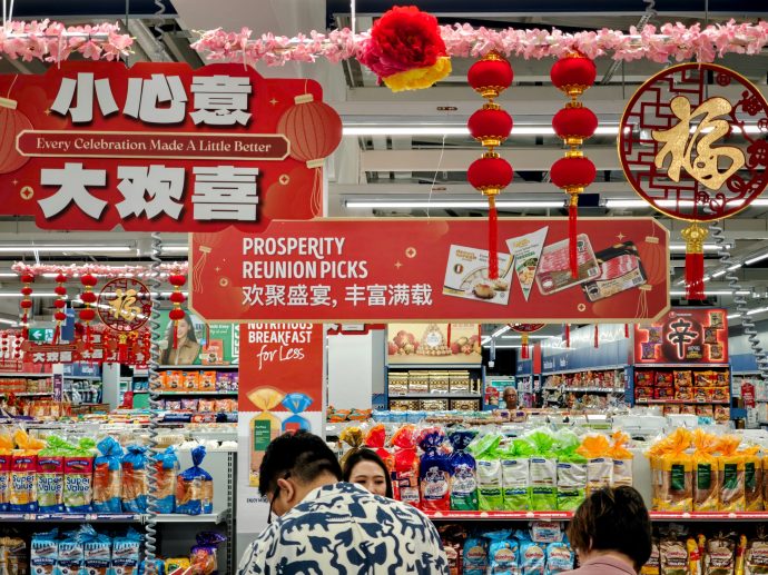 Festive Deals at FairPrice Old Airport Road | SUPERADRIANME.com Festive Deals at FairPrice Old Airport Road