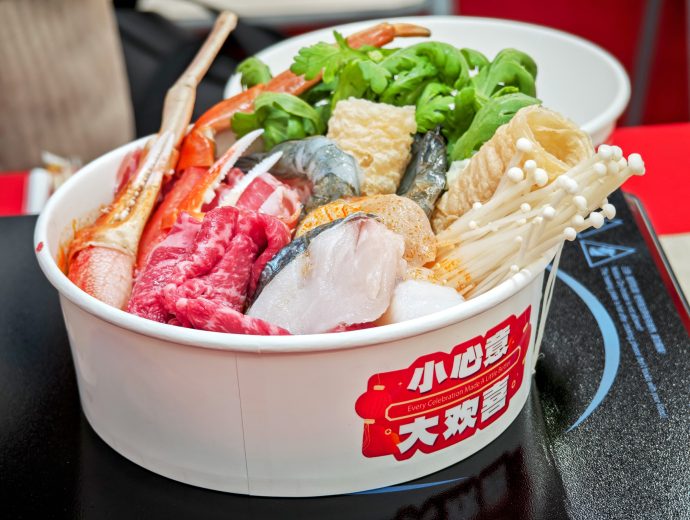 FairPrice Hot Pot Festive Deals | SUPERADRIANME.com FairPrice Hot Pot Festive Deals