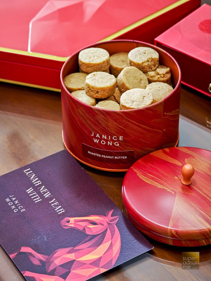 Janice Wong CNY 2026 - Roasted Peanut Butter Cookies -113434 | SUPERADRIANME.com Janice Wong CNY 2026 - Roasted Peanut Butter Cookies -113434