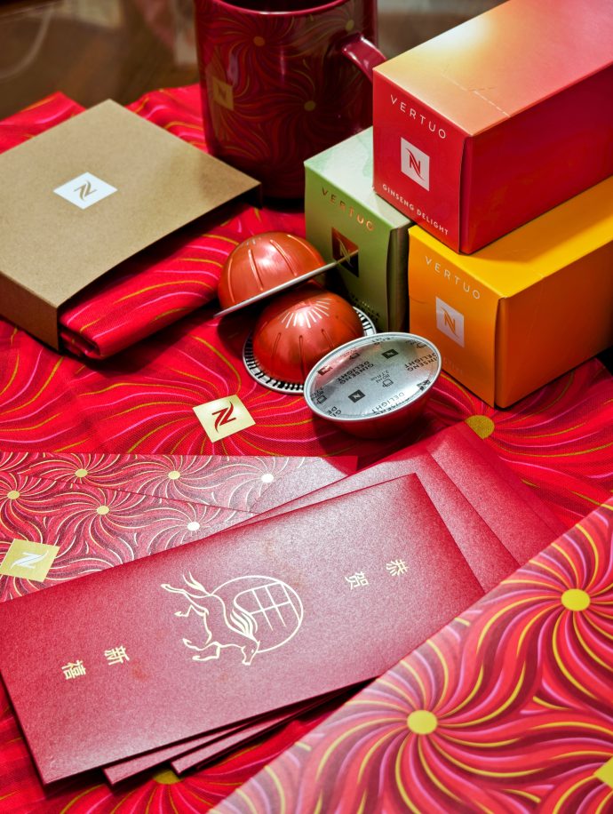 Nespresso CNY 2026 | SUPERADRIANME.com Nespresso CNY 2026