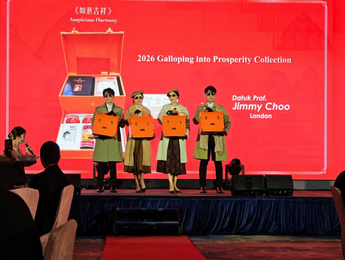 Eu Yan Sang 2026 CNY Presentation at Pan Pacific Singapore Ballroom | SUPERADRIANME.com Eu Yan Sang 2026 CNY Presentation at Pan Pacific Singapore Ballroom