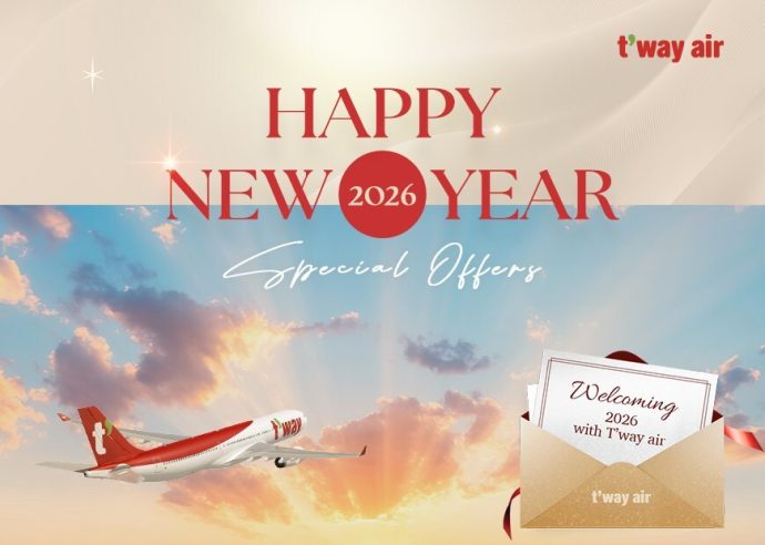 T'way Air January 2026 airfare sale | SUPERADRIANME.com T'way Air January 2026 airfare sale