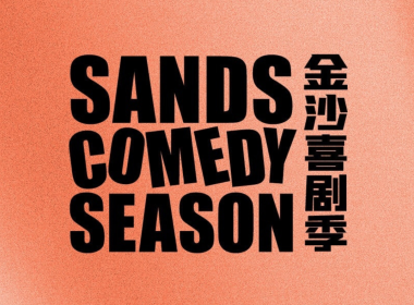 Sands Comedy Season