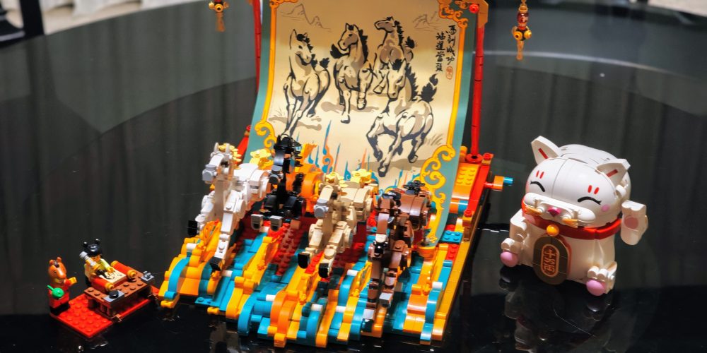 80119 LEGO® Spring Festival Galloping Horse Canvas and 40813 LEGO® Lucky Cat | SUPERADRIANME.com 80119 LEGO® Spring Festival Galloping Horse Canvas and 40813 LEGO® Lucky Cat