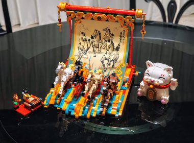80119 LEGO® Spring Festival Galloping Horse Canvas and 40813 LEGO® Lucky Cat