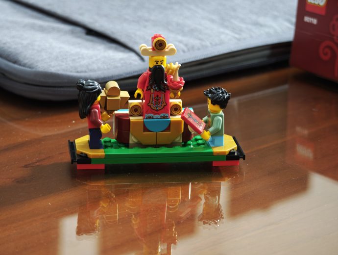 80118 LEGO® Spring Festival Fortune Firecracker | SUPERADRIANME.com 80118 LEGO® Spring Festival Fortune Firecracker