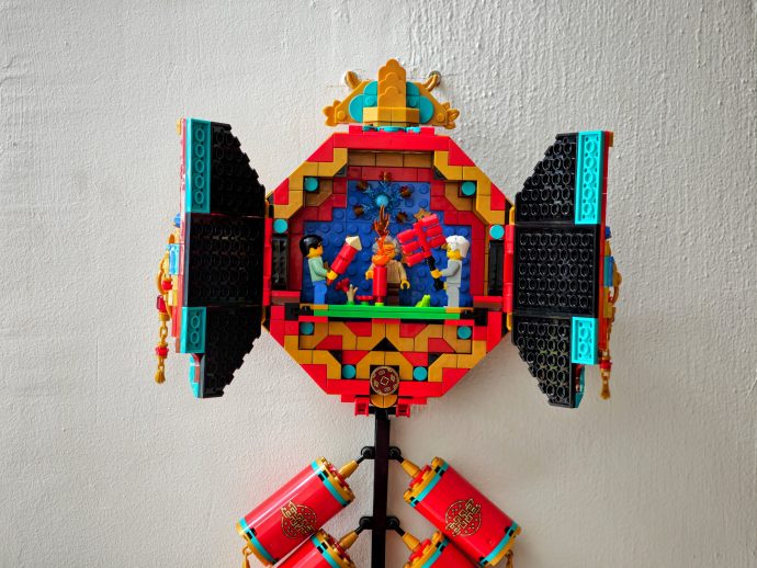 80118 LEGO® Spring Festival Fortune Firecracker | SUPERADRIANME.com 80118 LEGO® Spring Festival Fortune Firecracker