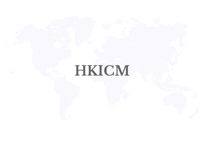 HKICM-1 | SUPERADRIANME.com
