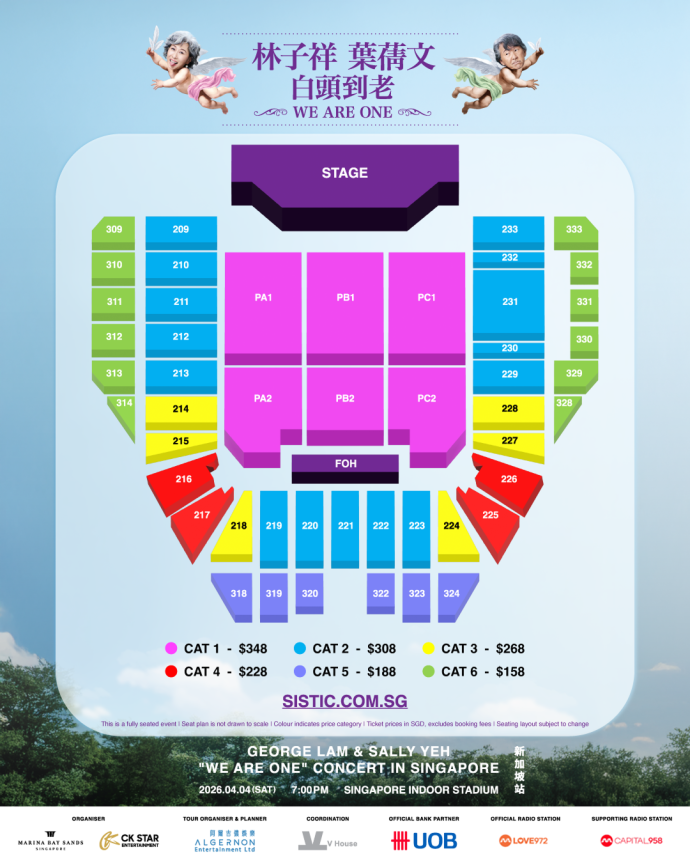 2 SEAT MAP | SUPERADRIANME.com