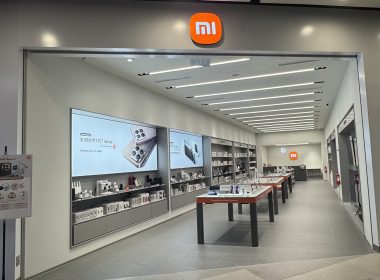 Xiaomi Store Great World - Storefront