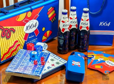 1664 x Camille Walala Limited Edition Merchandise for CNY 2026