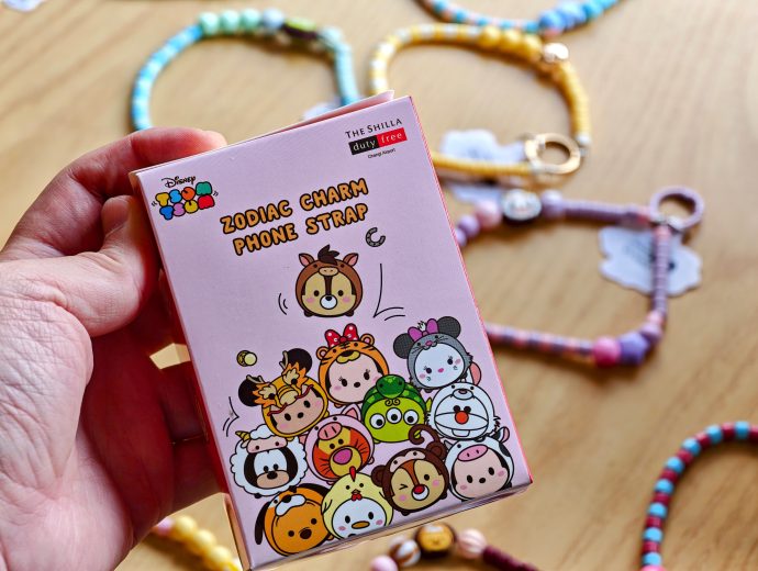 The Shilla Duty FRee  Disney Tsum Tsum Zodiac Charm Phone Strap