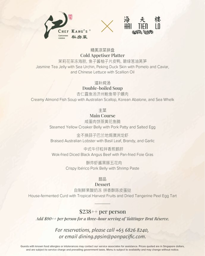 Chef Kang X Chef Edden_Social Media 2 | SUPERADRIANME.com Chef Kang's Cantonese Cuisine x Hai Tien Lo Four Hands Menu