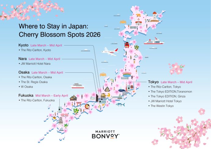 Sakura Map 2026 | SUPERADRIANME.com