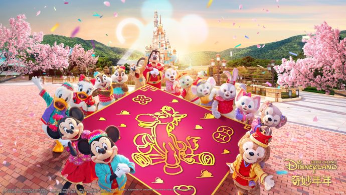 Hong Kong Disneyland Resort _credit required_ | SUPERADRIANME.com Source: Hong Kong Disneyland Resort
