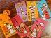 SUPERADRIANME - Chinese New Year 2026 Red Packets -  The Shilla Duty Free x Tsum Tsum 