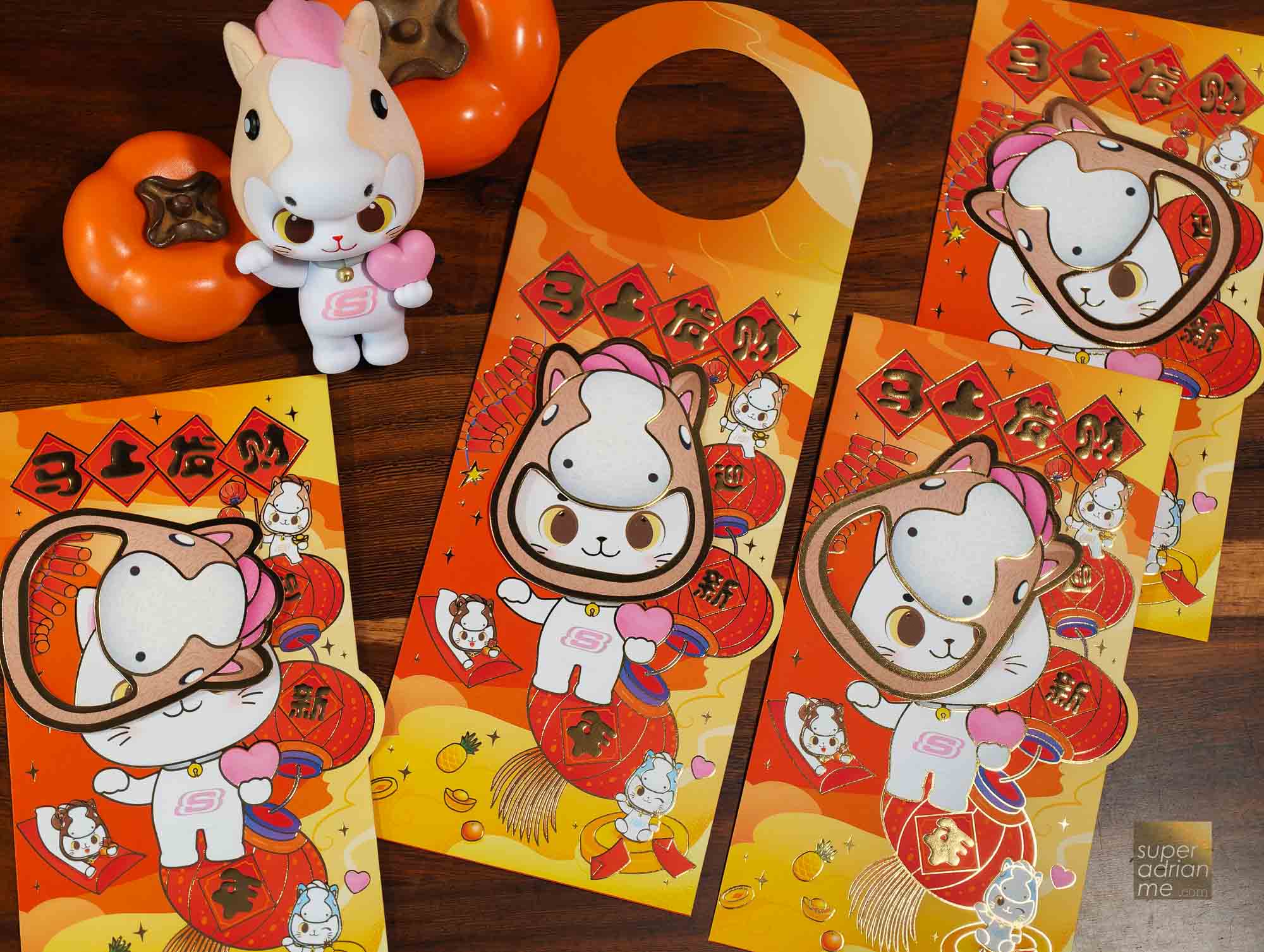 SUPERADRIANME - Chinese New Year 2026 Red Packets - -100843 - Skechers
