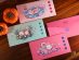 SUPERADRIANME - Chinese New Year 2026 Red Packets - -101631 - RE&S