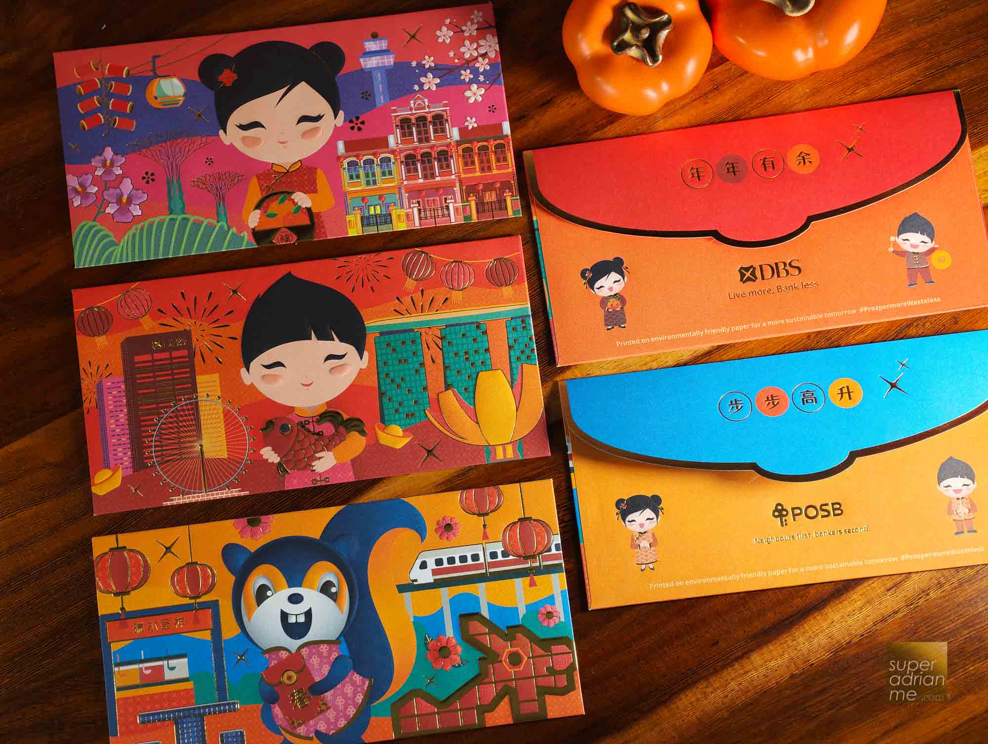 SUPERADRIANME - Chinese New Year 2026 Red Packets - -101958 - DBS and POSBank