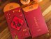 SUPERADRIANME - Chinese New Year 2026 Red Packets - -102055 - Soup Restaurant