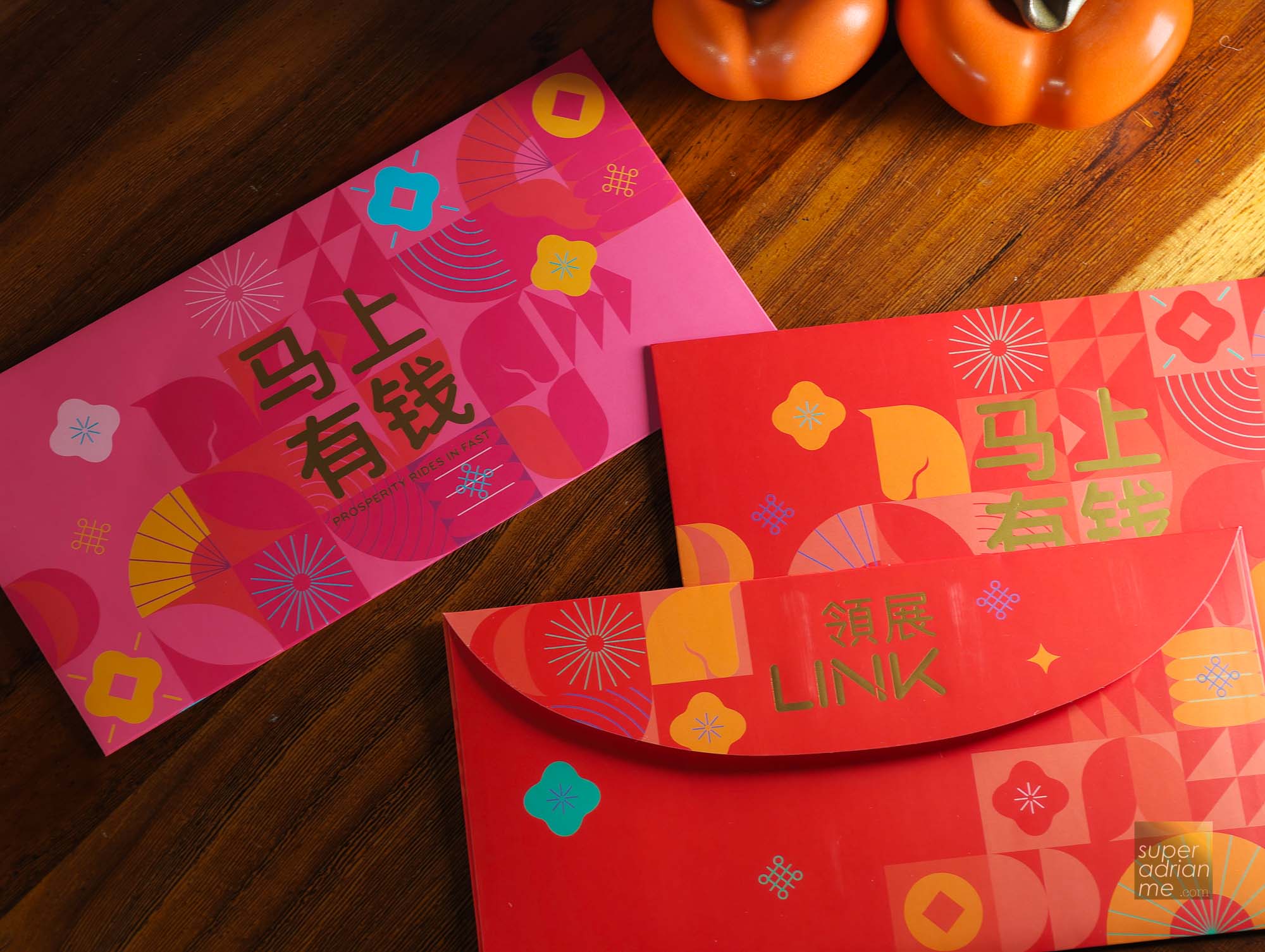 SUPERADRIANME - Chinese New Year 2026 Red Packets - -105000 - Link Malls