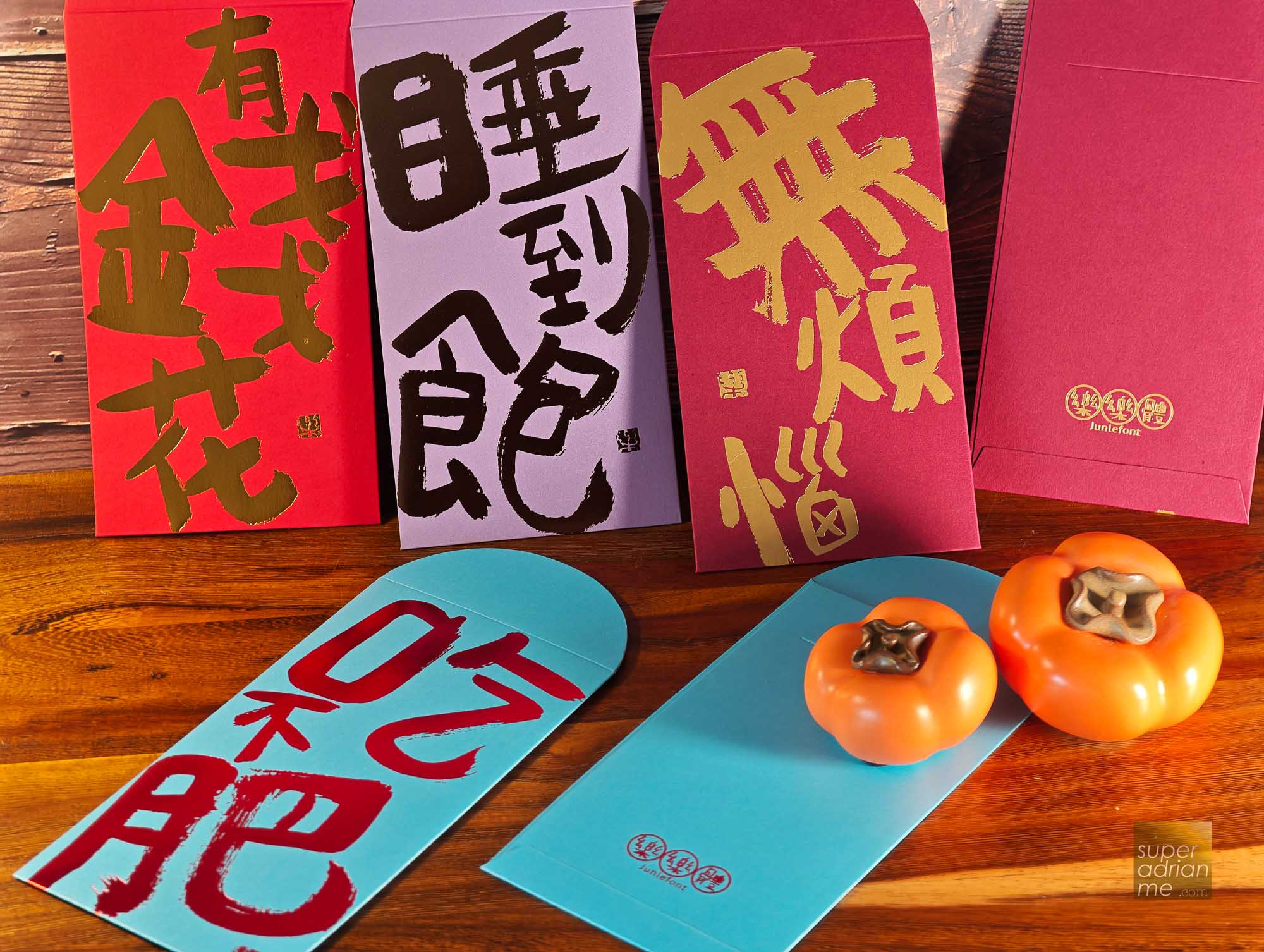 SUPERADRIANME - Chinese New Year 2026 Red Packets - -105547 - The Art Faculty - Junlefont