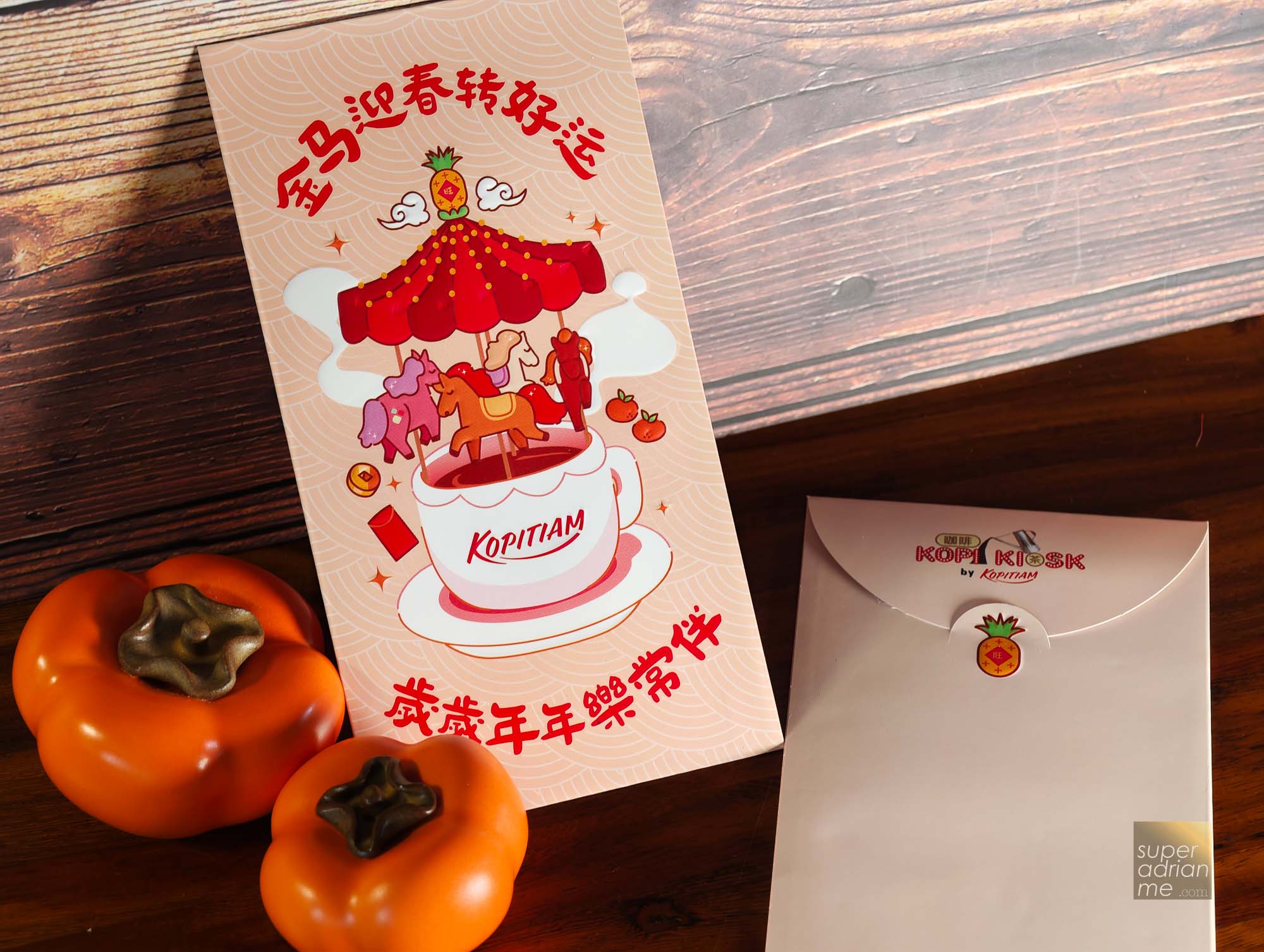 SUPERADRIANME - Chinese New Year 2026 Red Packets - -110602 -  Kopitiam