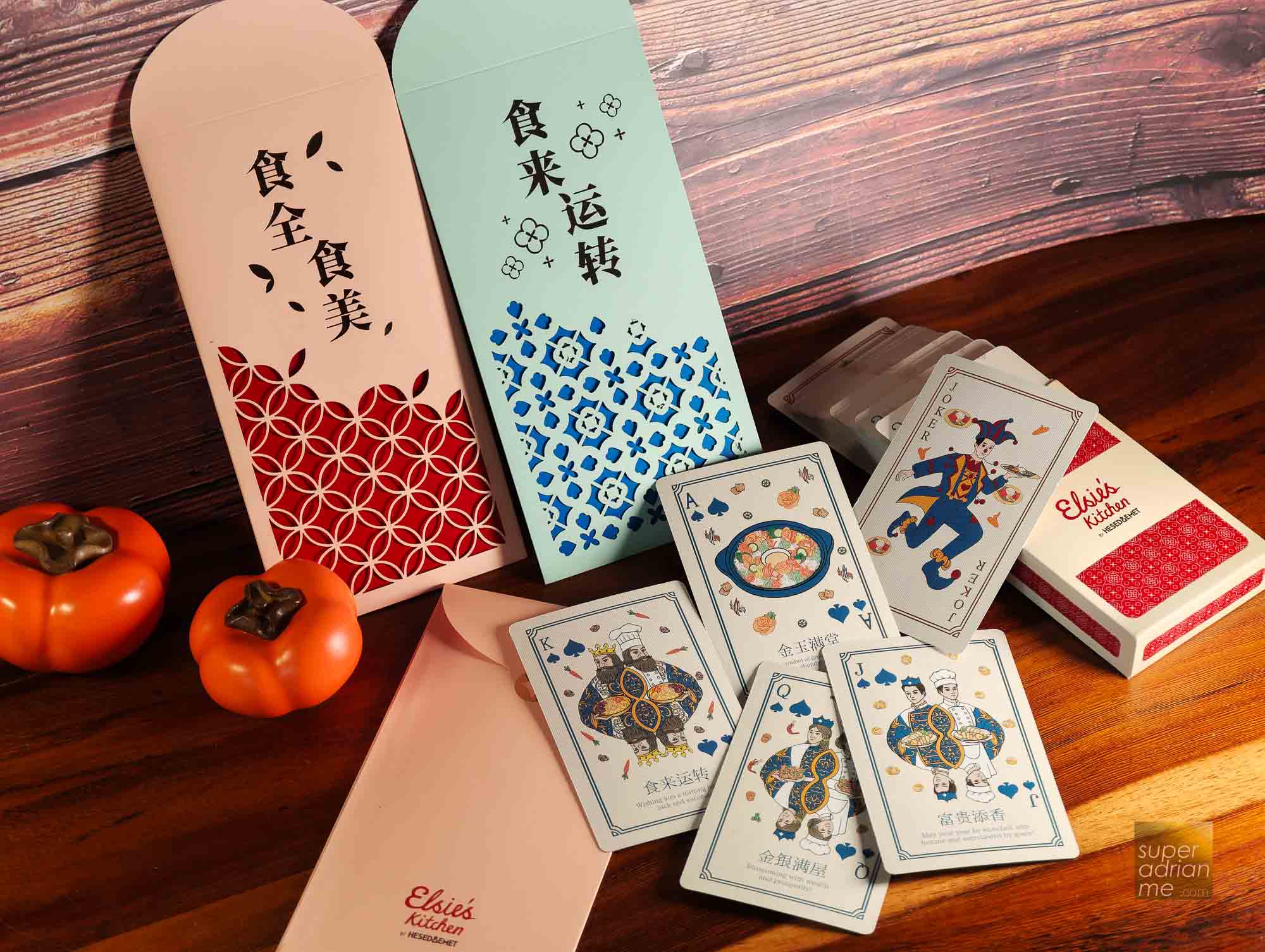 SUPERADRIANME - Chinese New Year 2026 Red Packets - -111450 - Elsie's Kitchen