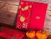 SUPERADRIANME - Chinese New Year 2026 Red Packets - -133336 - 100 Plus