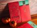 SUPERADRIANME - Chinese New Year 2026 Red Packets - -140754 - Nitori