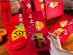SUPERADRIANME - Chinese New Year 2026 Red Packets - -145659 - Senoko Energy