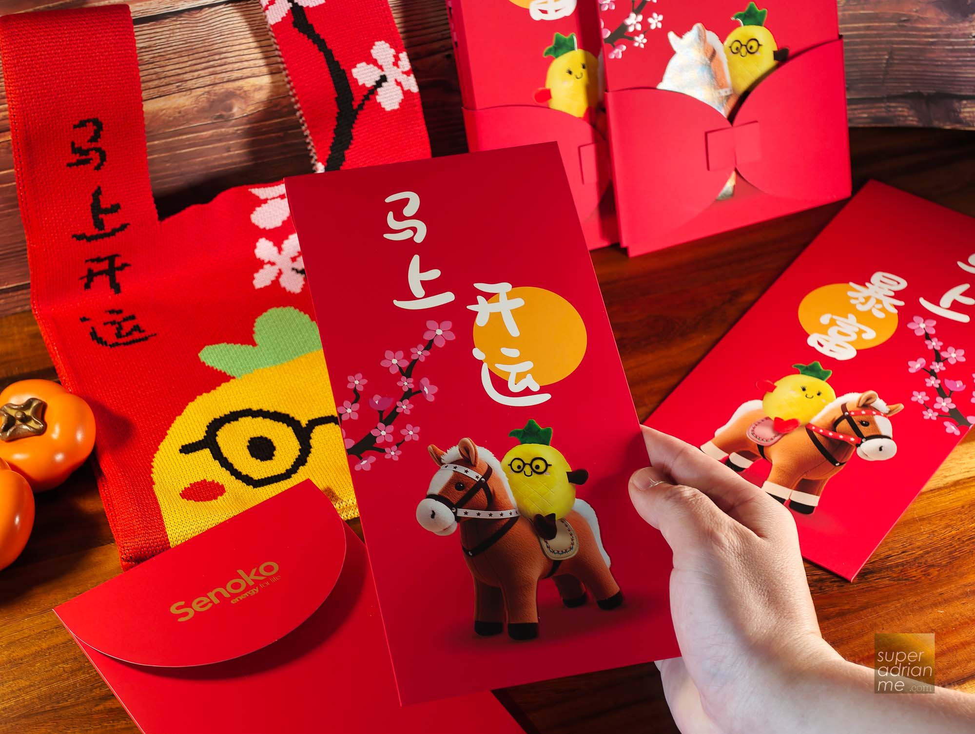 SUPERADRIANME - Chinese New Year 2026 Red Packets - -145659 - Senoko Energy