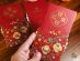 SUPERADRIANME - Chinese New Year 2026 Red Packets - -150231 - Lau Pa Sat