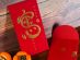 SUPERADRIANME - Chinese New Year 2026 Red Packets - -151329 - BMW