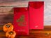 SUPERADRIANME - Chinese New Year 2026 Red Packets - -151505 - The Macallan