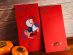 SUPERADRIANME - Chinese New Year 2026 Red Packets - -152359 - NETS