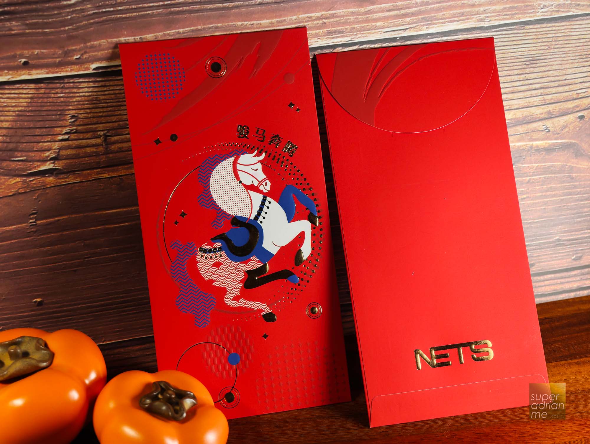 SUPERADRIANME - Chinese New Year 2026 Red Packets - -152359 - NETS