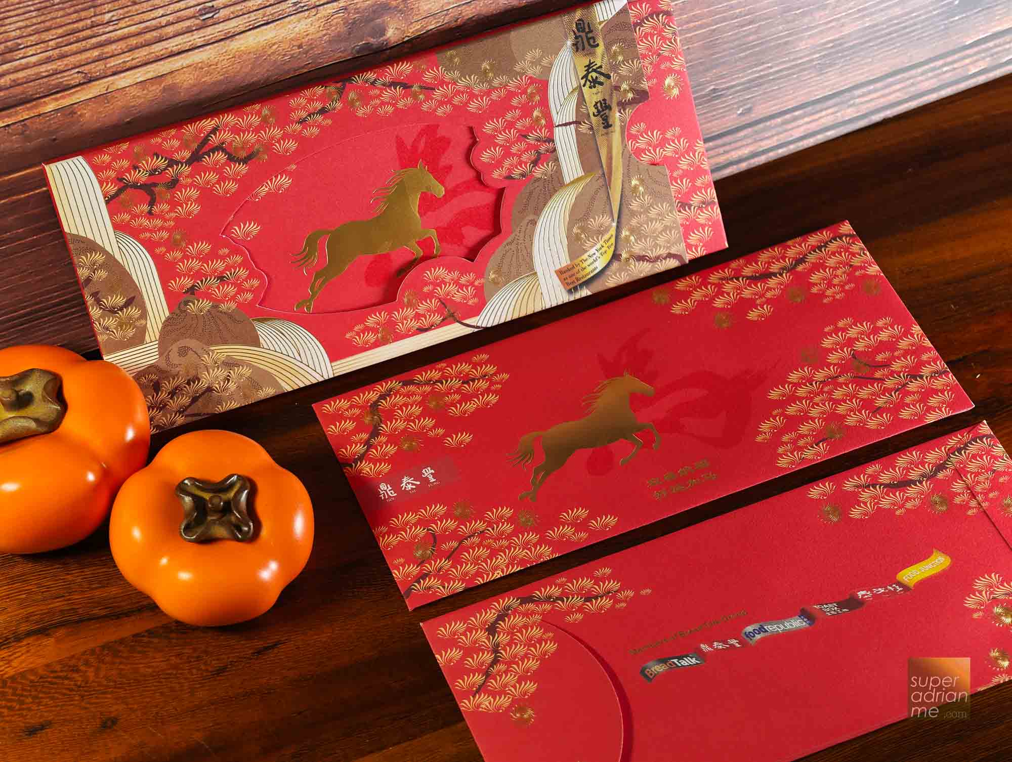 SUPERADRIANME - Chinese New Year 2026 Red Packets - -153503 - Din Tai Fung