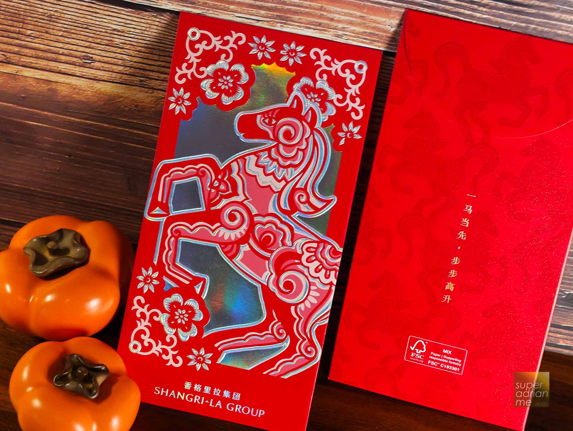 SUPERADRIANME - Chinese New Year 2026 Red Packets - -160010 - Shangri-La Hotels Group 