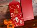 SUPERADRIANME - Chinese New Year 2026 Red Packets - -161011 - Sushiro