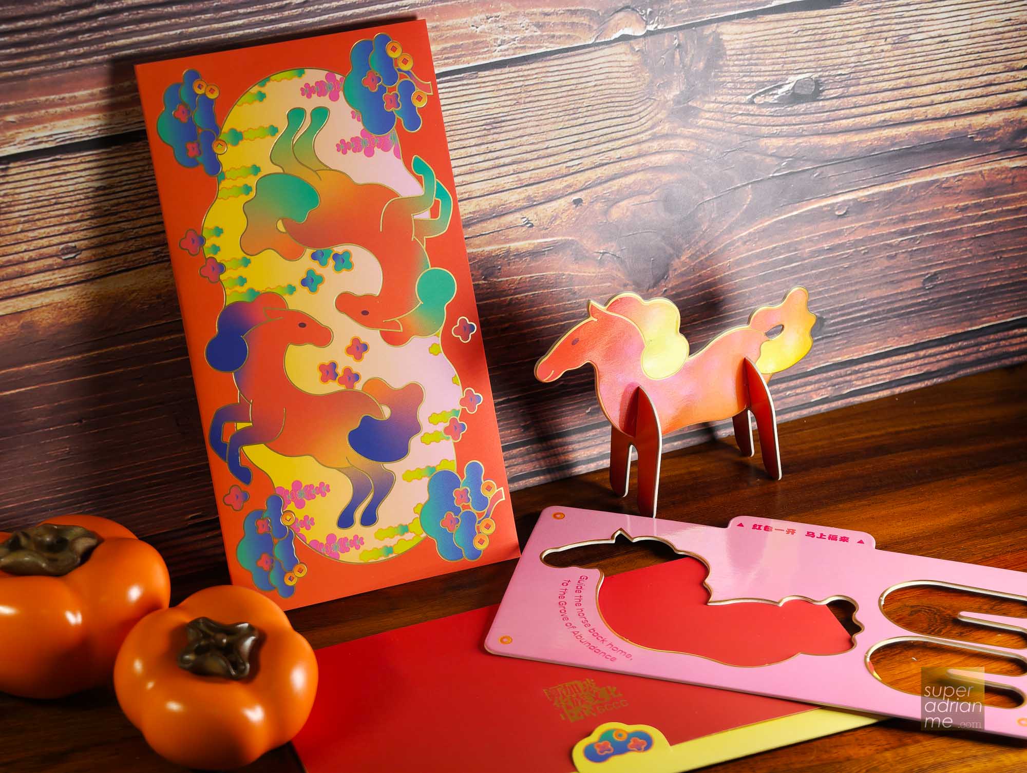 SUPERADRIANME - Chinese New Year 2026 Red Packets - -161829 - Singapore Chinese Cultural Centre