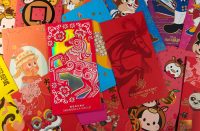 SUPERADRIANME - Chinese New Year 2026 Red Packets