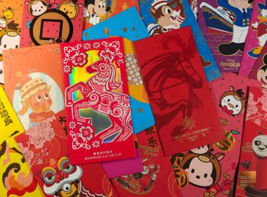 SUPERADRIANME - Chinese New Year 2026 Red Packets