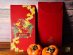 Singapore - Chinese New Year 2026 Red Packets -172418 - Mandai Rainforest Resort by Banyan Tree